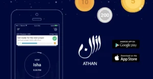 Athan by IslamicFinder