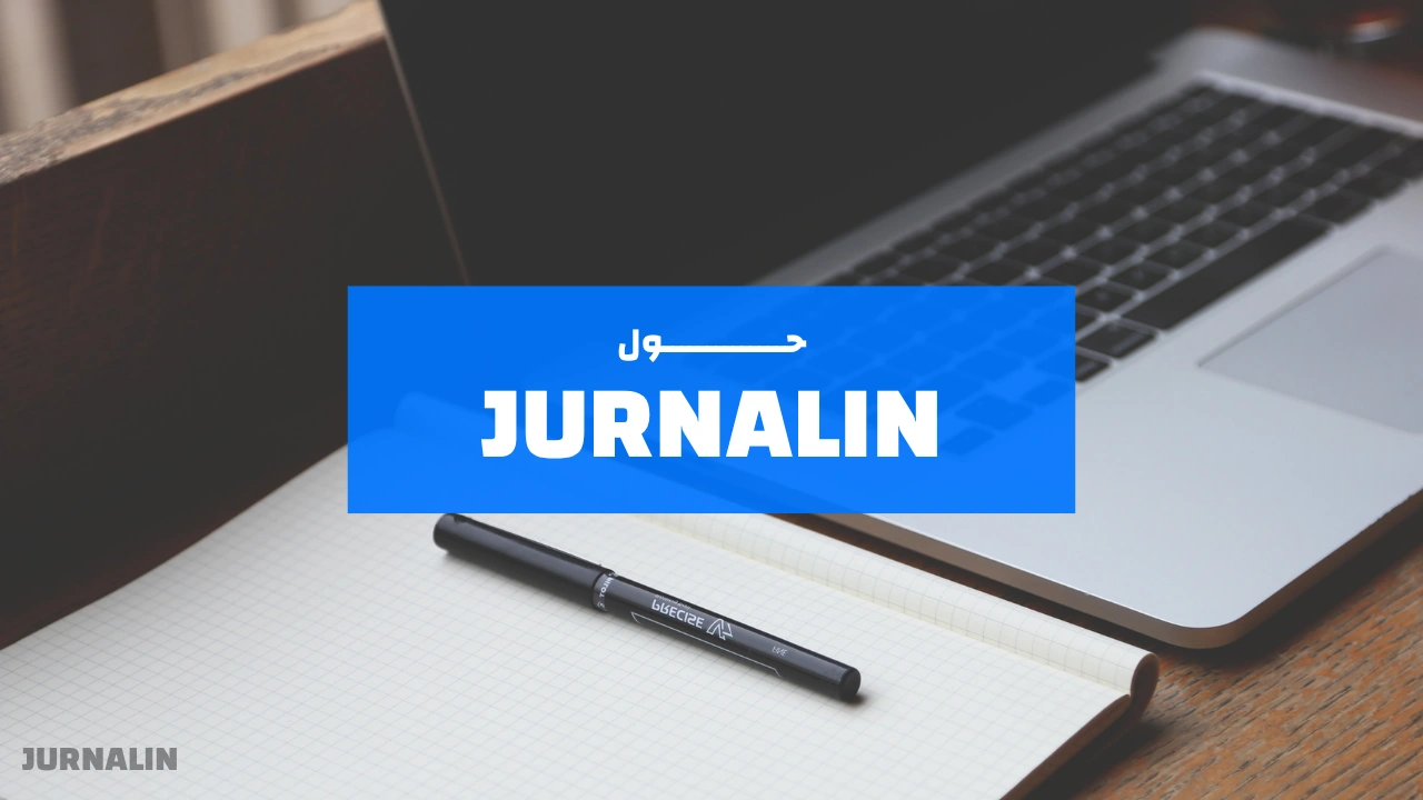 حول jurnalin